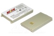 Baterie SONY ERICSSON T200, 700mah Li-ion